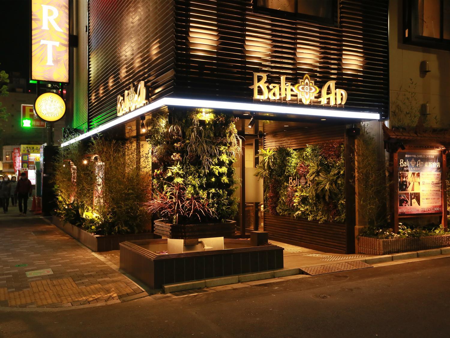 Hotel for Adults-only - Hotel Balian Resort Higashi Shinjuku