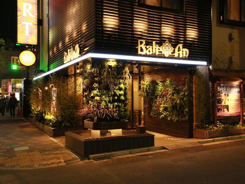 Hotel for Adults only - Hotel Balian Resort Higashi Shinjuku